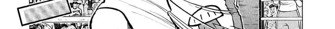 Rice Shoulder Chapter 26 page 22 - 