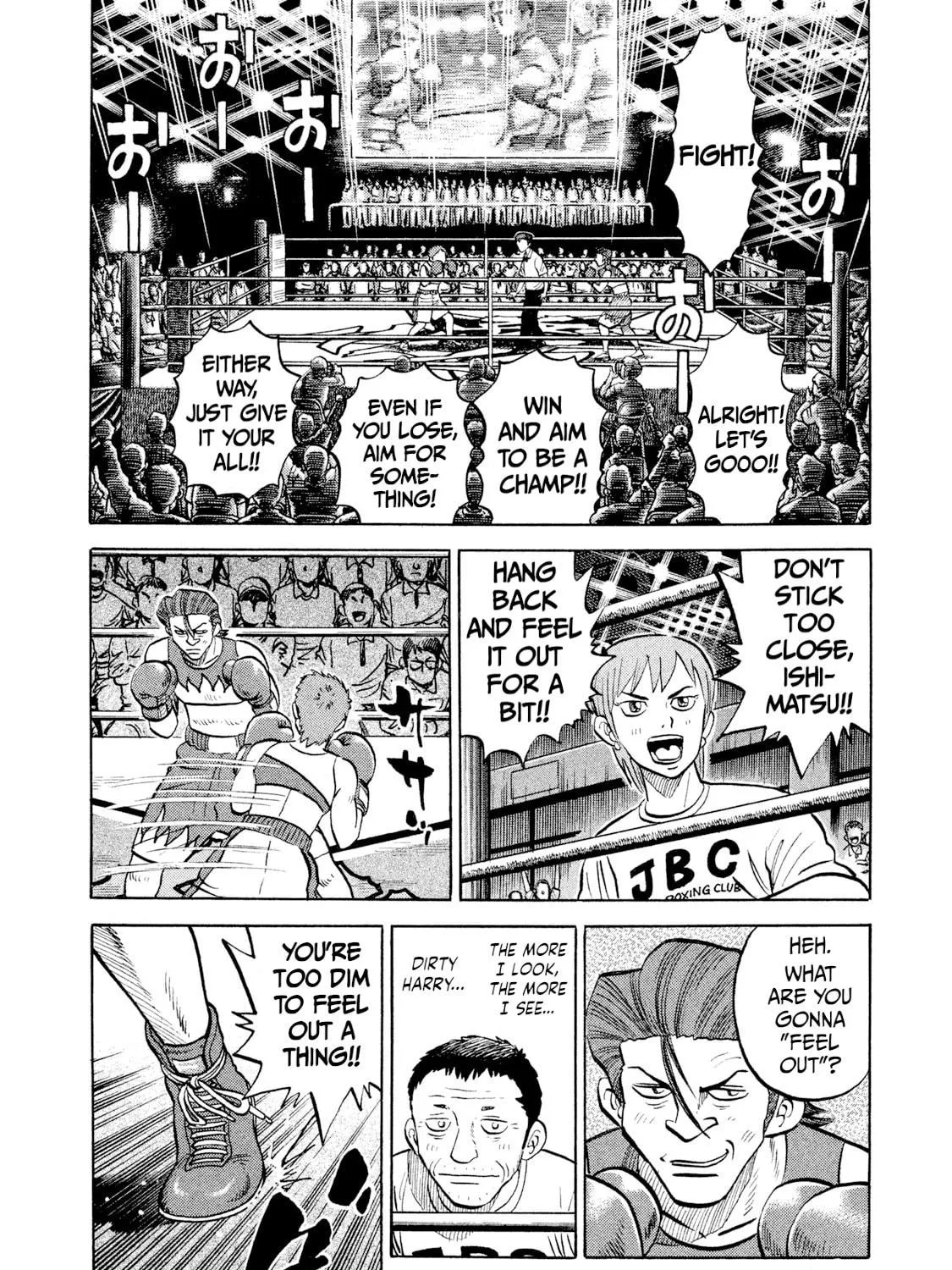 Rice Shoulder Chapter 26 page 23 - 