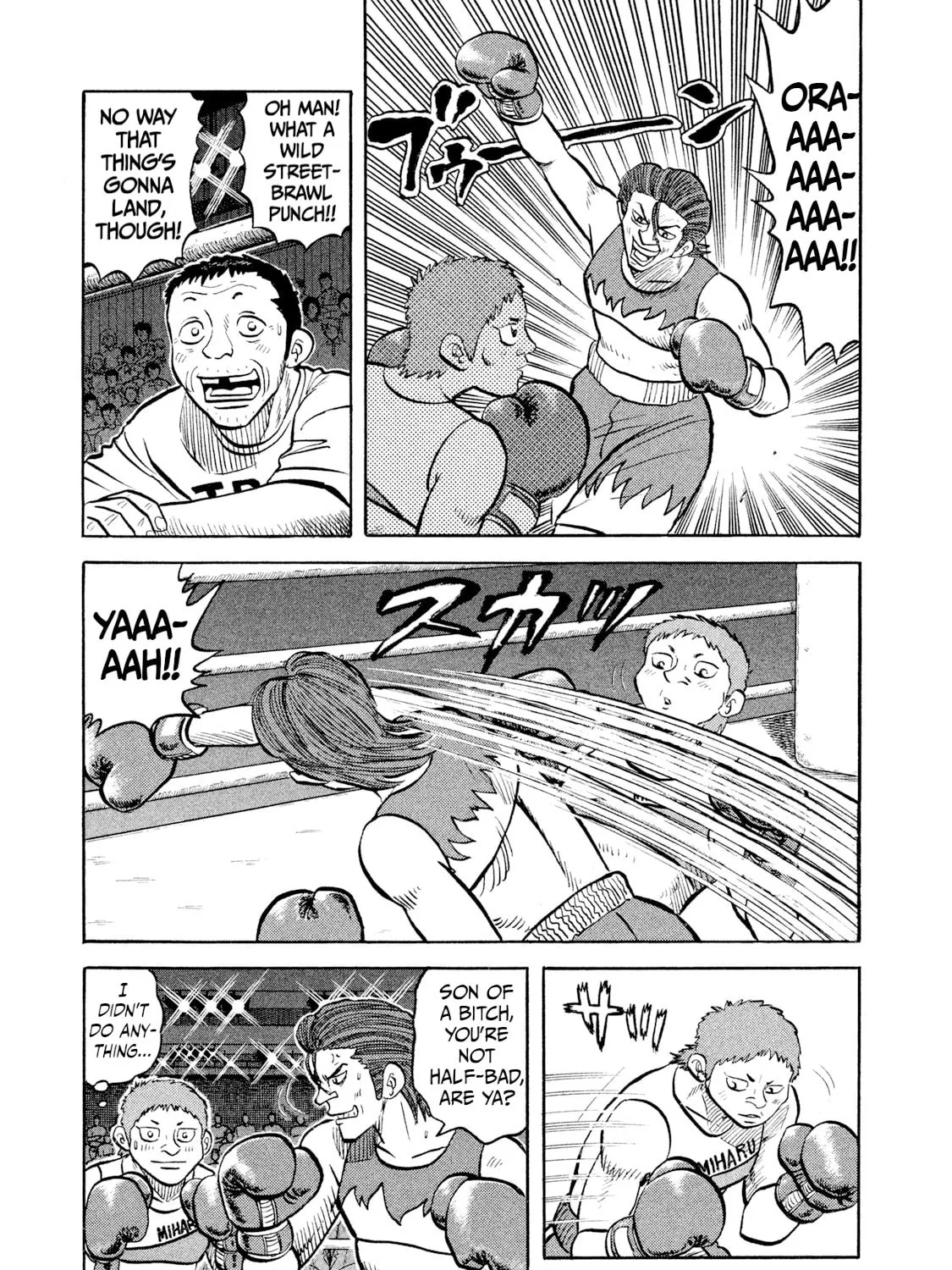 Rice Shoulder Chapter 26 page 25 - 