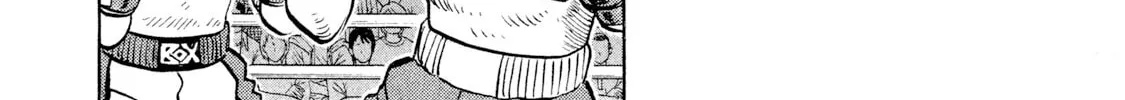 Rice Shoulder Chapter 26 page 26 - 