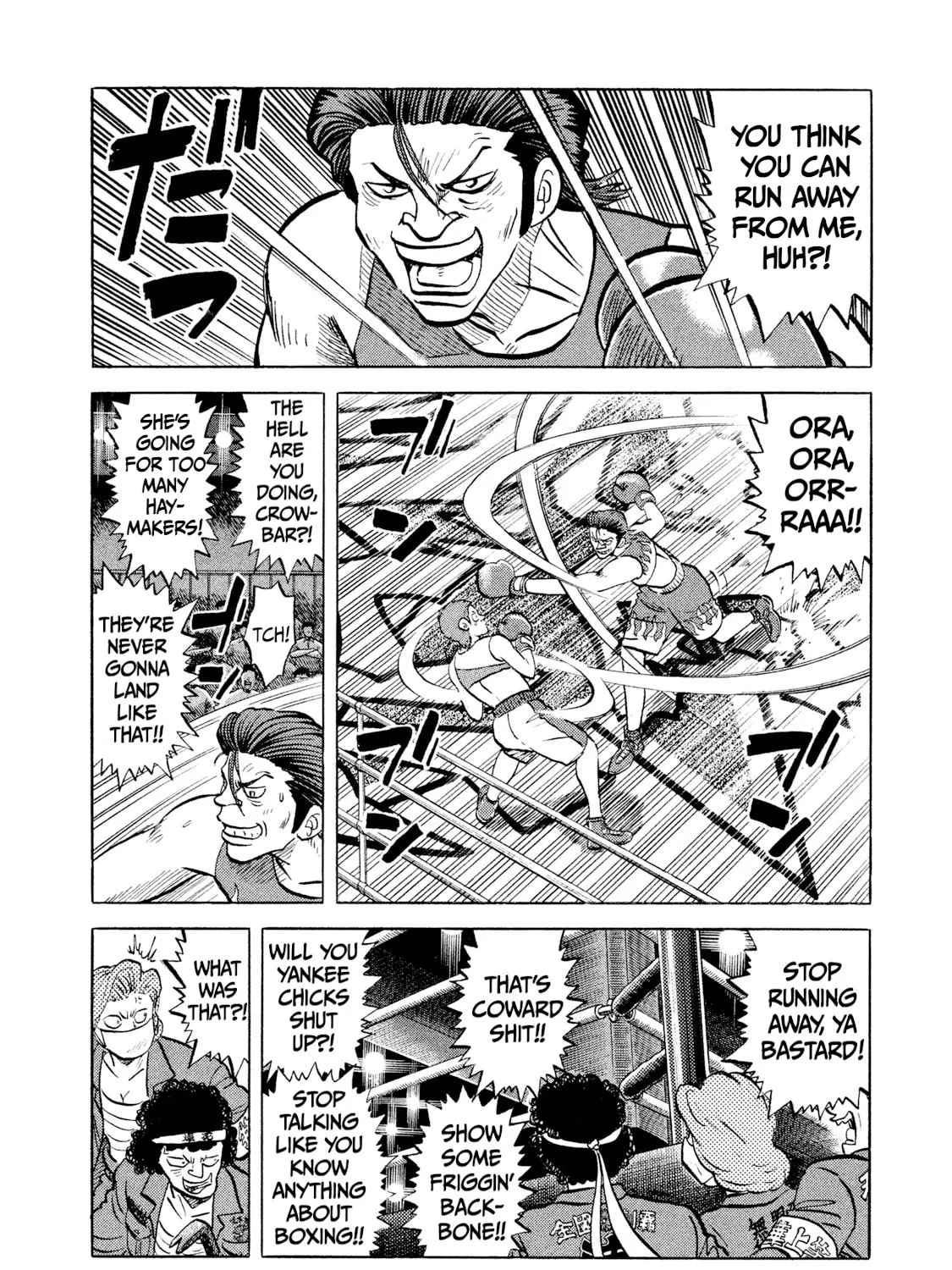 Rice Shoulder Chapter 26 page 27 - 