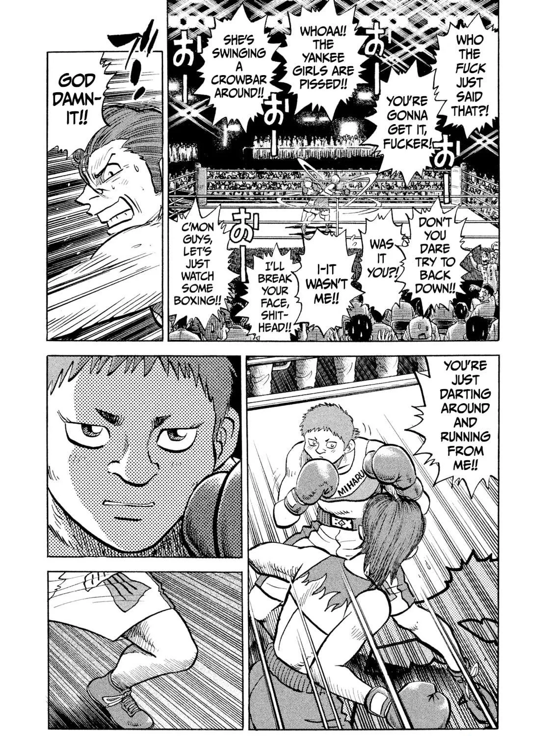 Rice Shoulder Chapter 26 page 29 - 