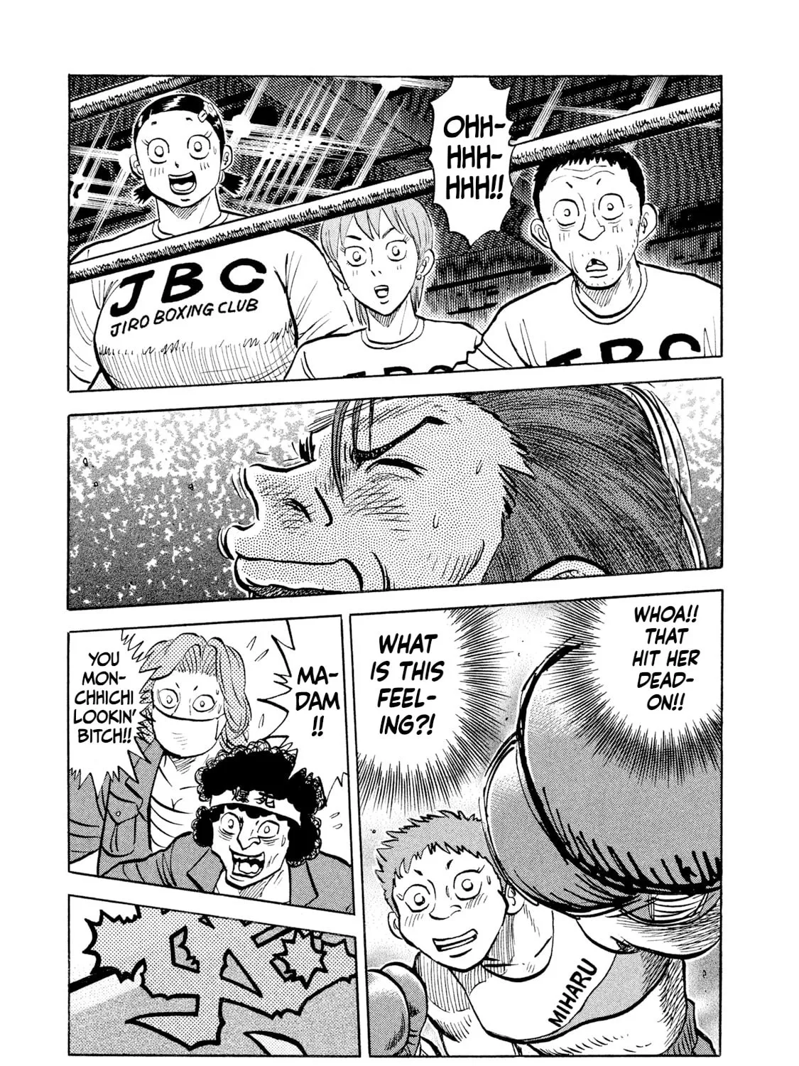 Rice Shoulder Chapter 26 page 33 - 