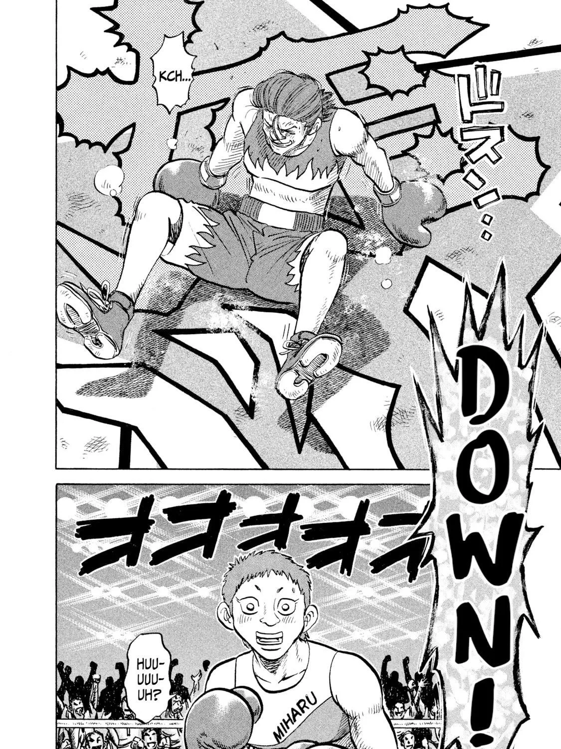 Rice Shoulder Chapter 26 page 35 - 