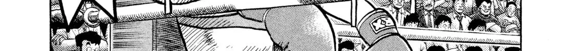 Rice Shoulder Chapter 26 page 38 - 