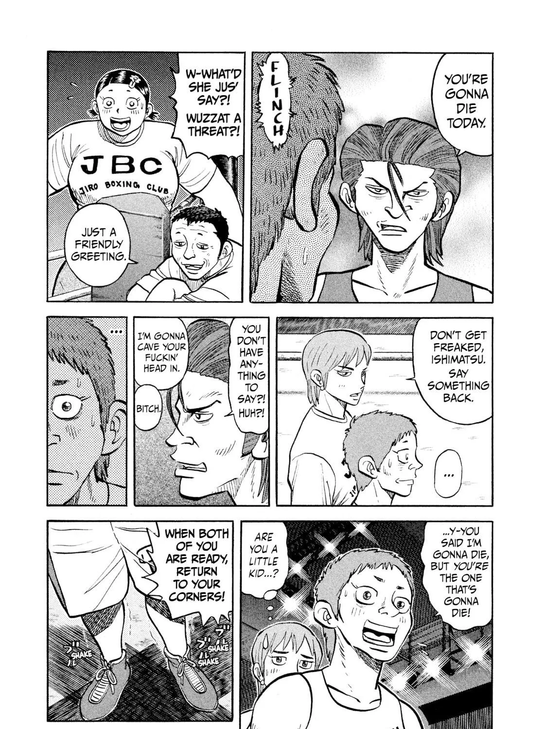 Rice Shoulder Chapter 26 page 5 - 