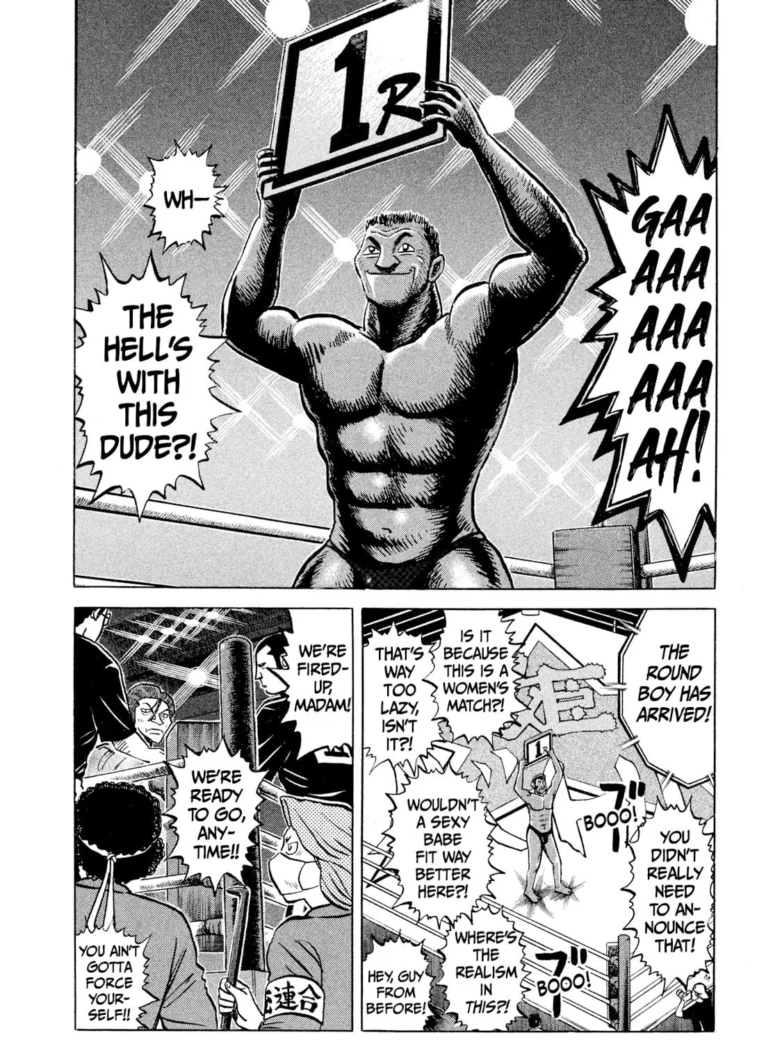 Rice Shoulder Chapter 26 page 7 - 