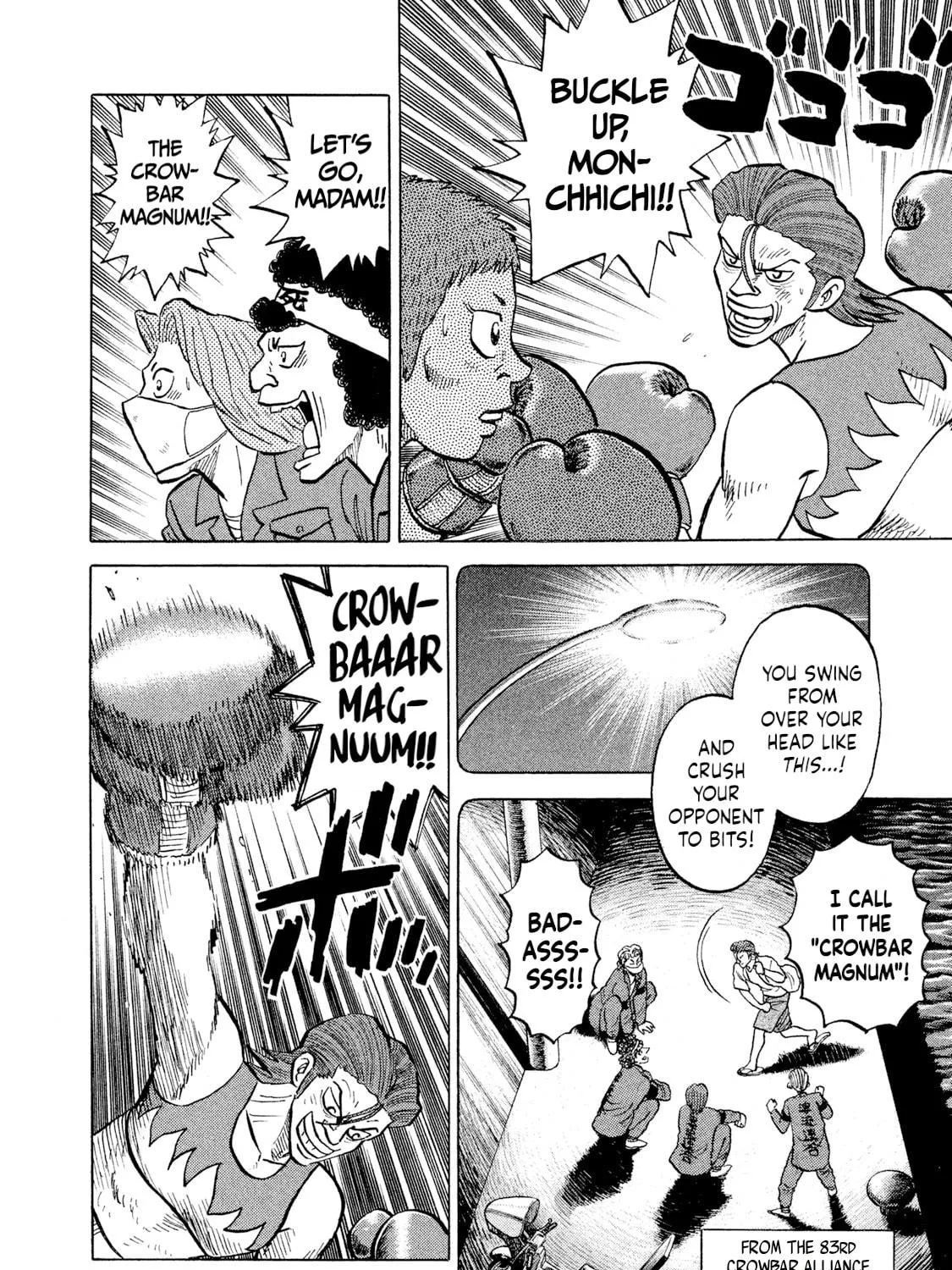 Rice Shoulder Chapter 27 page 11 - 