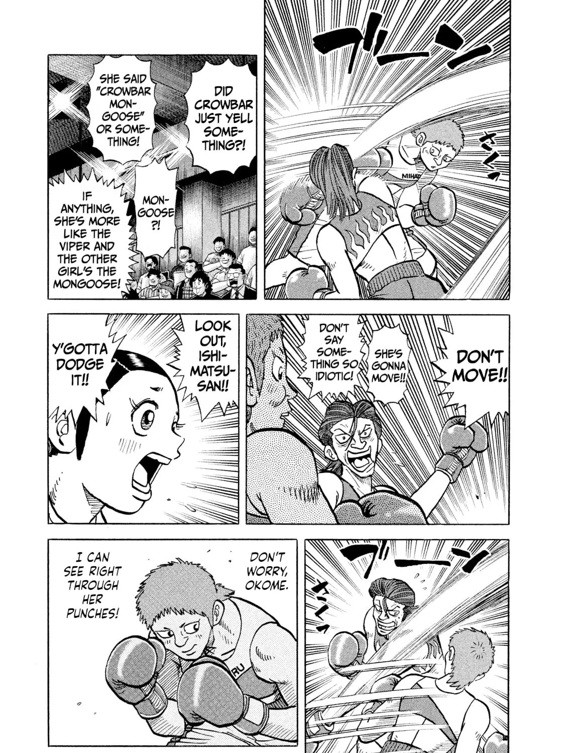 Rice Shoulder Chapter 27 page 13 - 