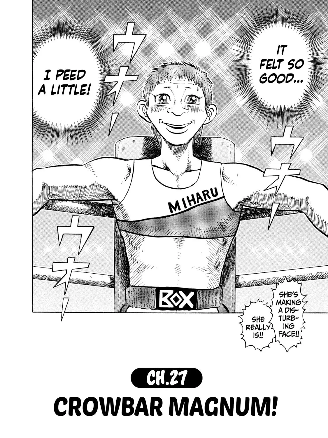 Rice Shoulder Chapter 27 page 3 - 