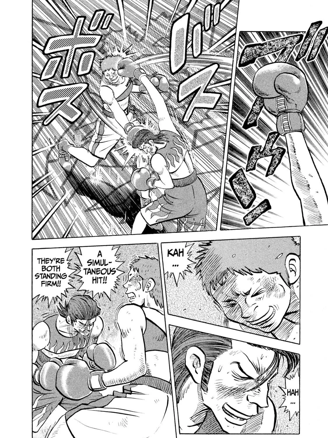 Rice Shoulder Chapter 27 page 23 - 