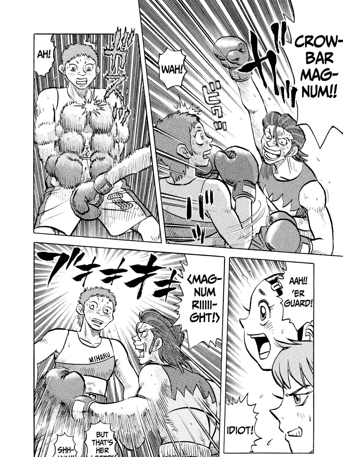 Rice Shoulder Chapter 27 page 27 - 