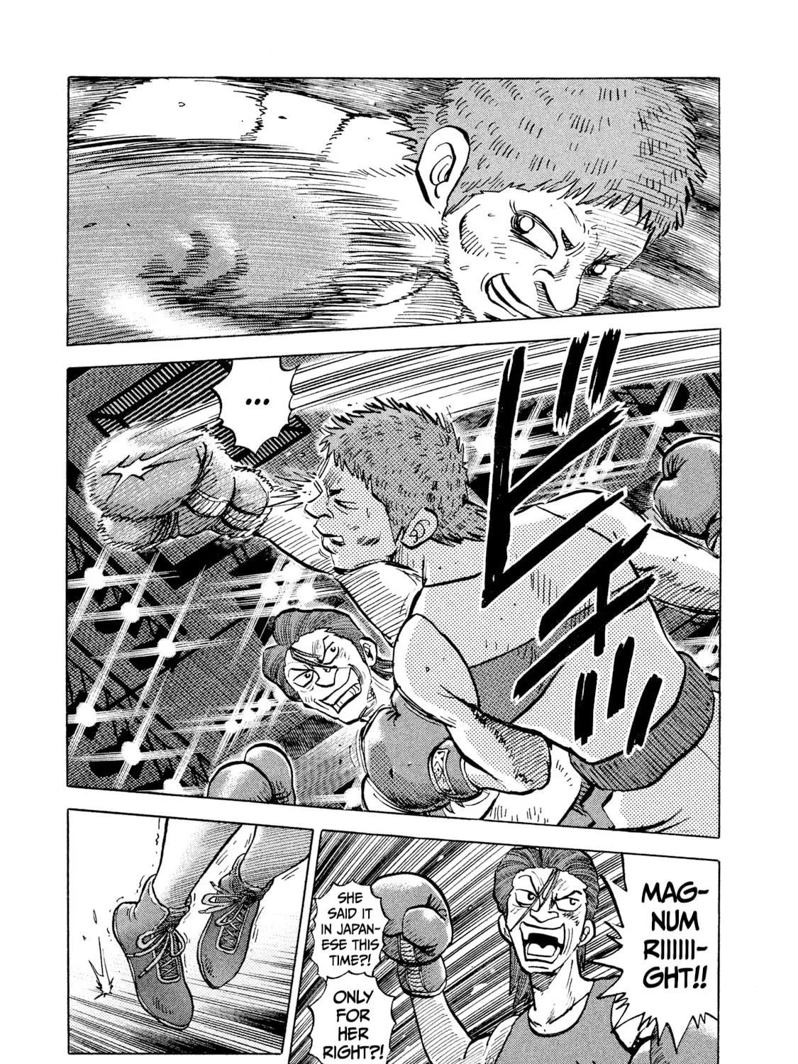 Rice Shoulder Chapter 27 page 29 - 