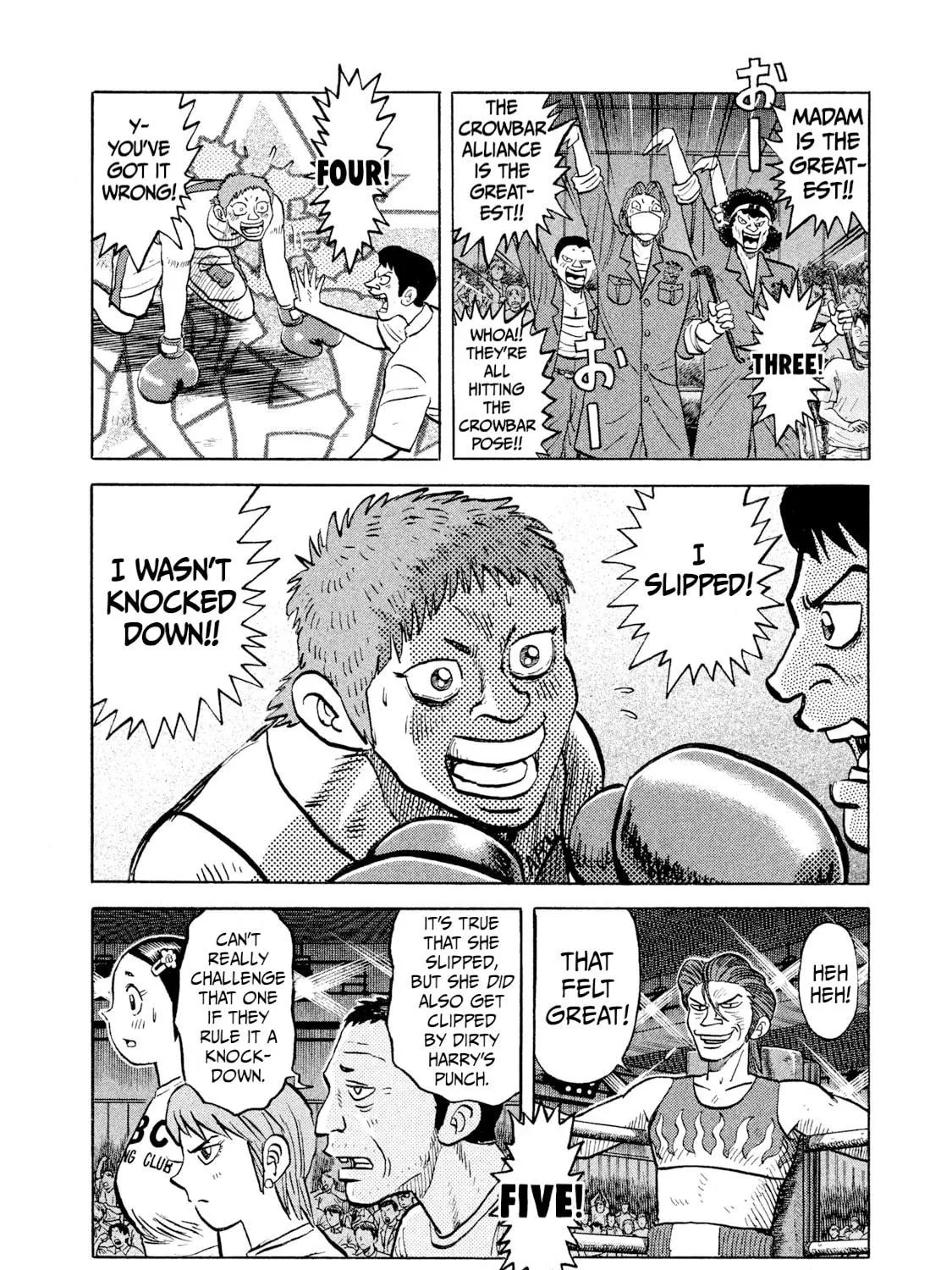 Rice Shoulder Chapter 27 page 35 - 