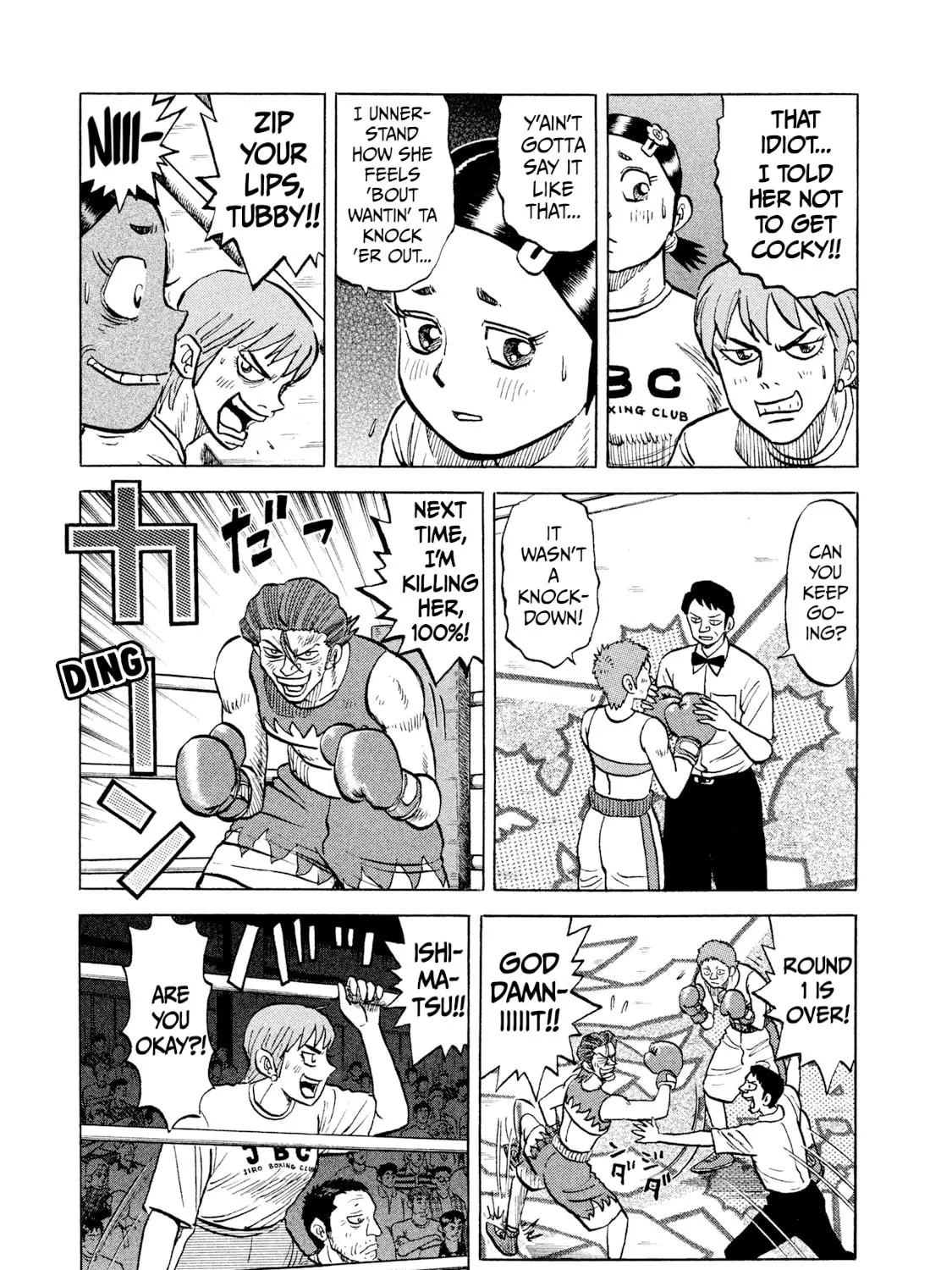 Rice Shoulder Chapter 27 page 37 - 