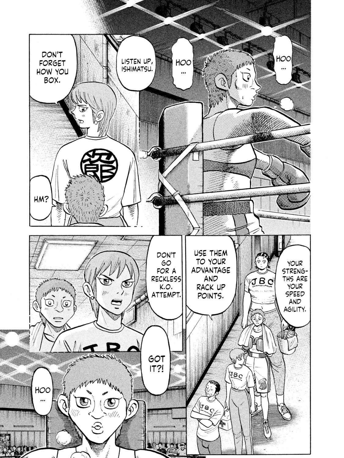 Rice Shoulder Chapter 27 page 5 - 