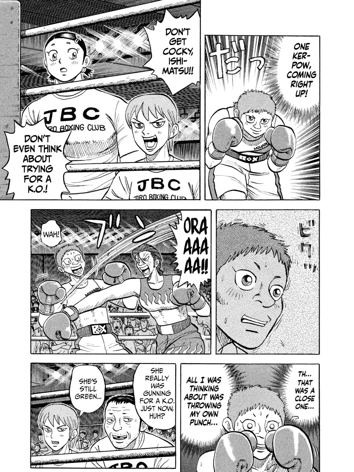 Rice Shoulder Chapter 27 page 9 - 