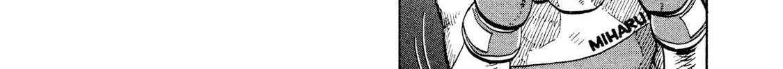 Rice Shoulder Chapter 27 page 10 - 