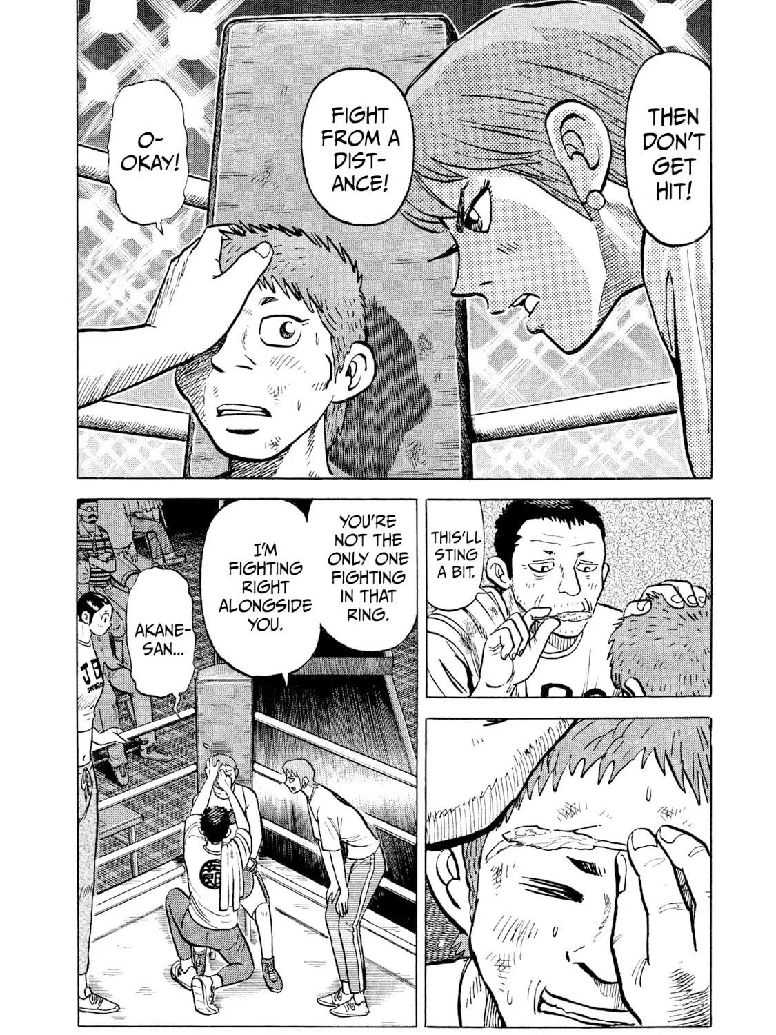 Rice Shoulder Chapter 28 page 11 - 