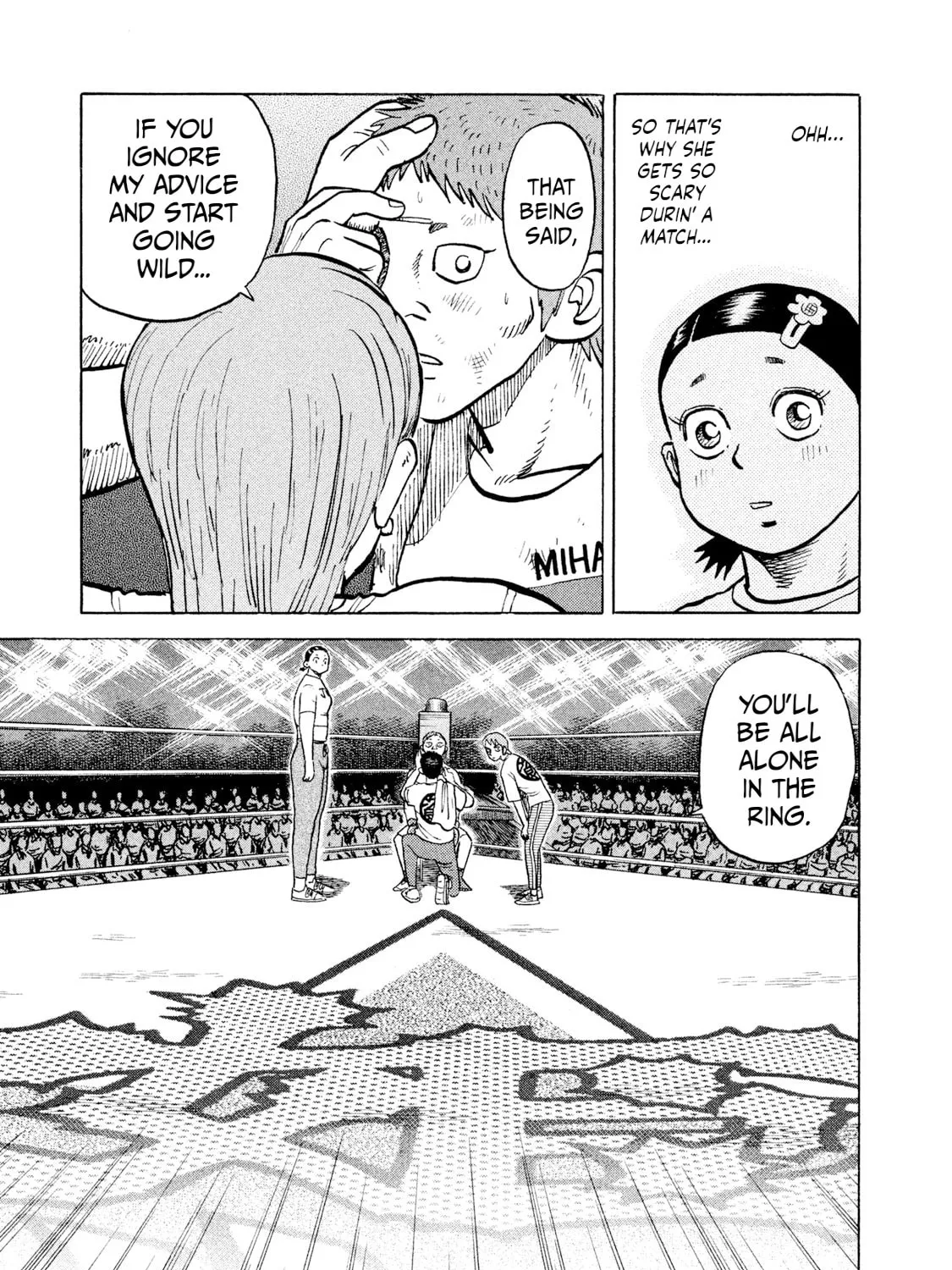 Rice Shoulder Chapter 28 page 13 - 