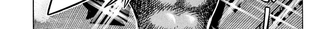 Rice Shoulder Chapter 28 page 20 - 