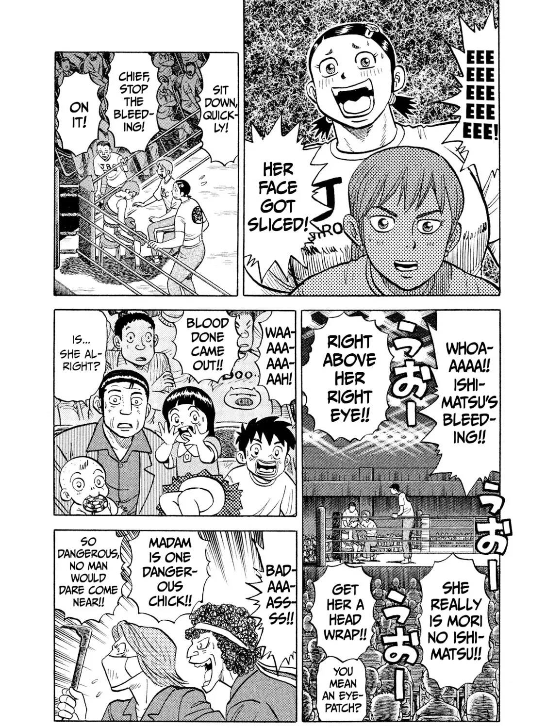 Rice Shoulder Chapter 28 page 3 - 