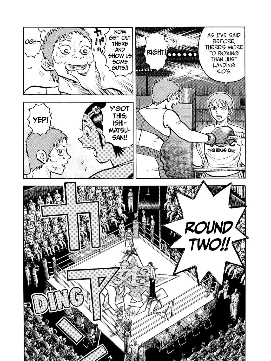Rice Shoulder Chapter 28 page 21 - 