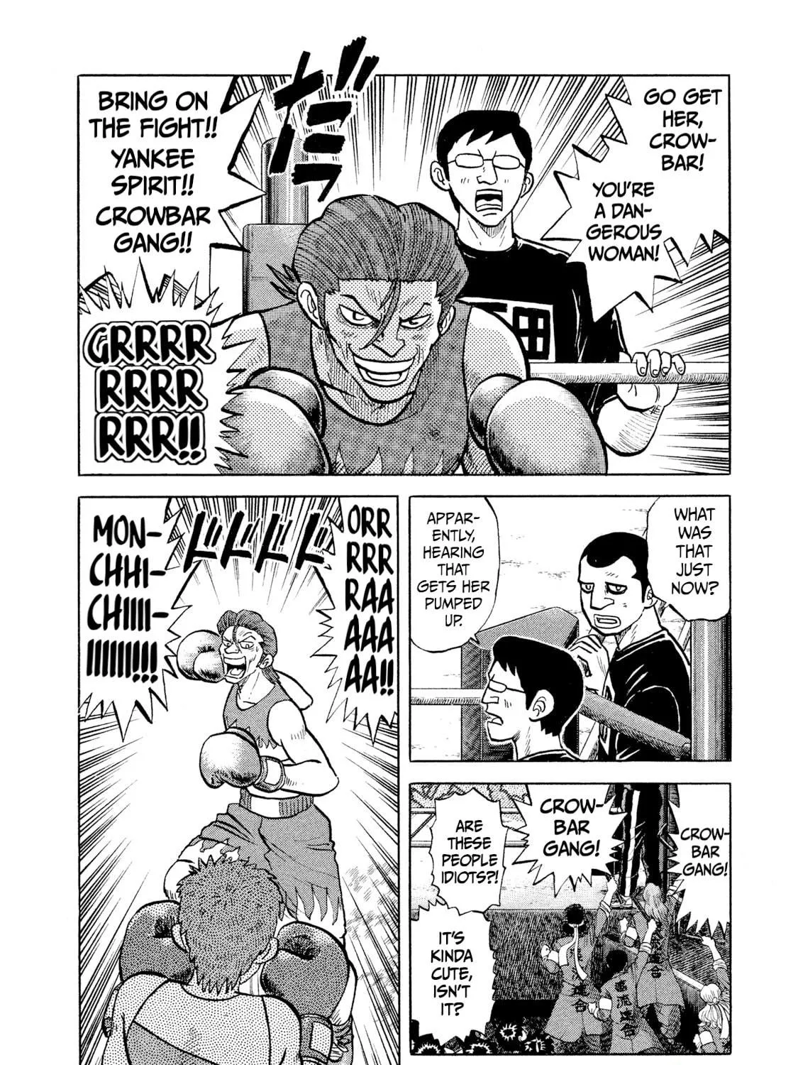 Rice Shoulder Chapter 28 page 23 - 