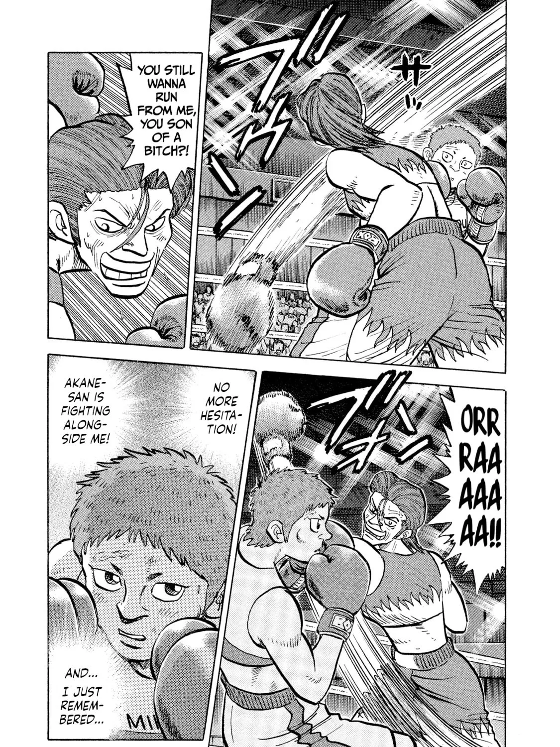 Rice Shoulder Chapter 28 page 25 - 