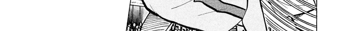 Rice Shoulder Chapter 28 page 26 - 