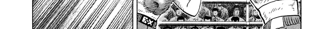 Rice Shoulder Chapter 28 page 28 - 