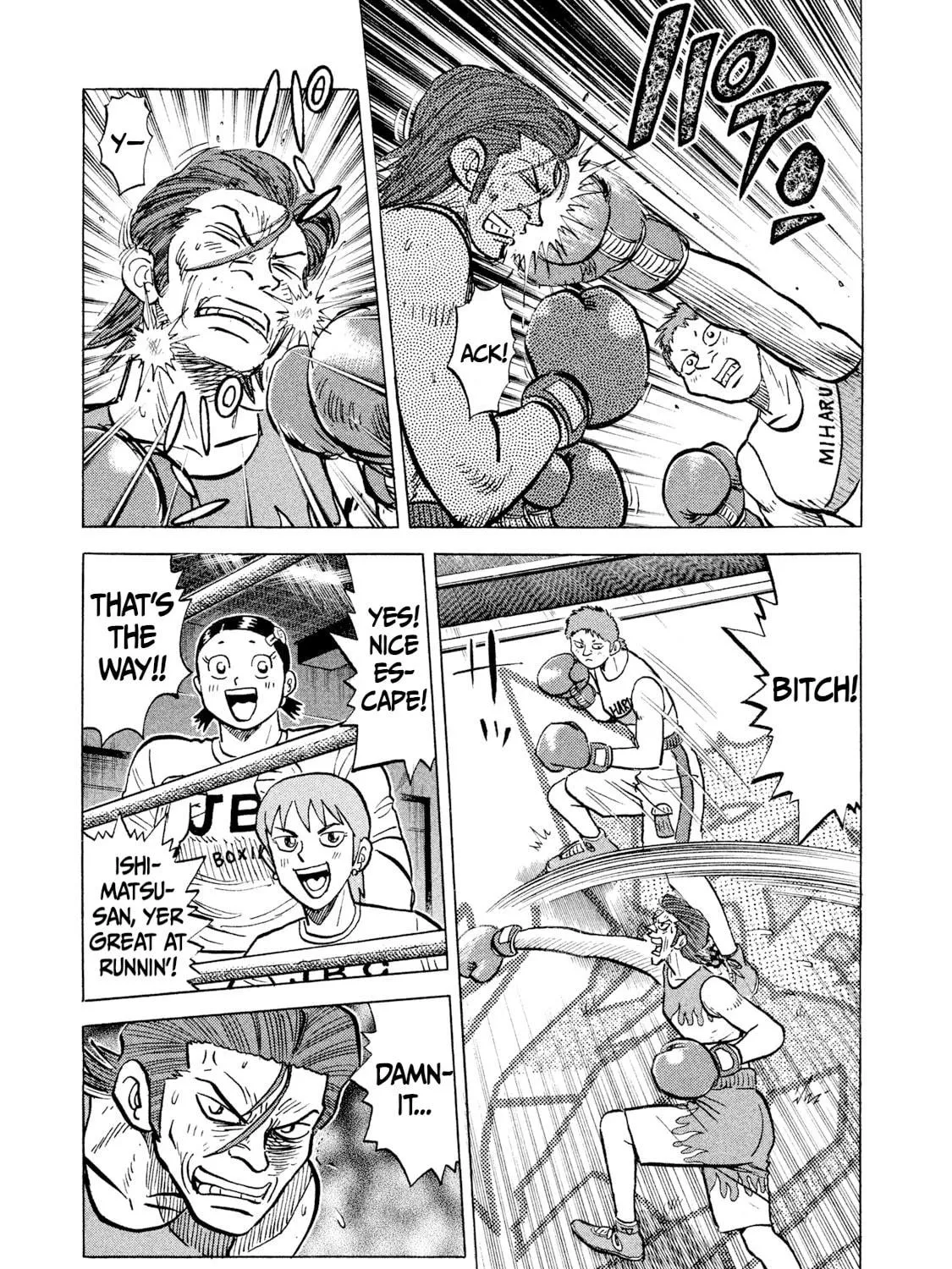 Rice Shoulder Chapter 28 page 29 - 