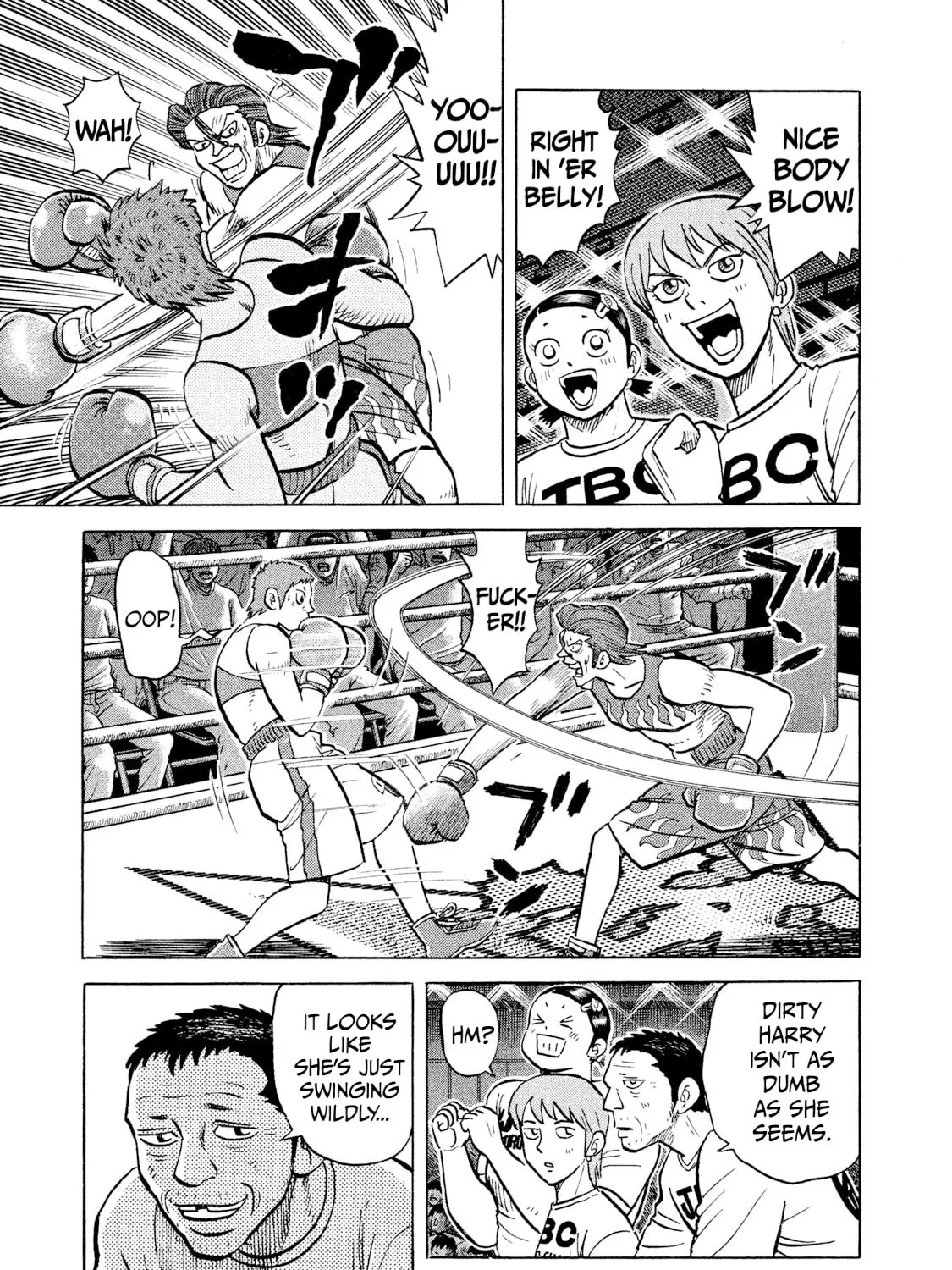 Rice Shoulder Chapter 28 page 33 - 