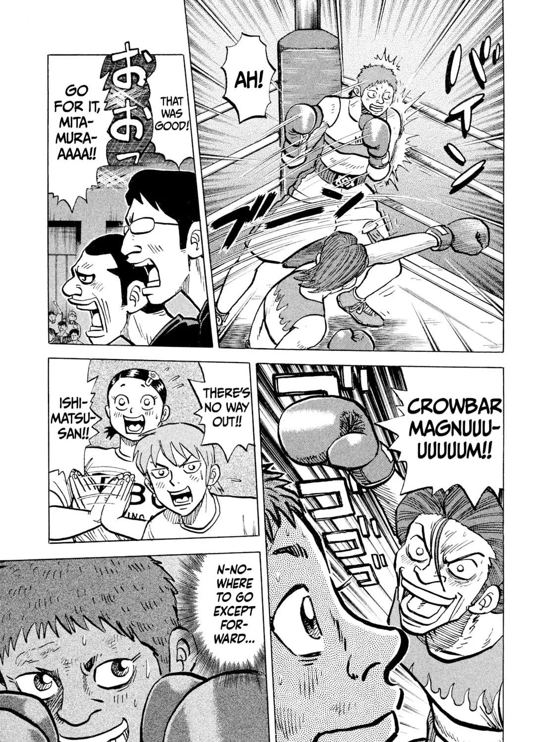 Rice Shoulder Chapter 28 page 37 - 