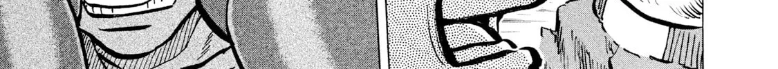 Rice Shoulder Chapter 28 page 38 - 