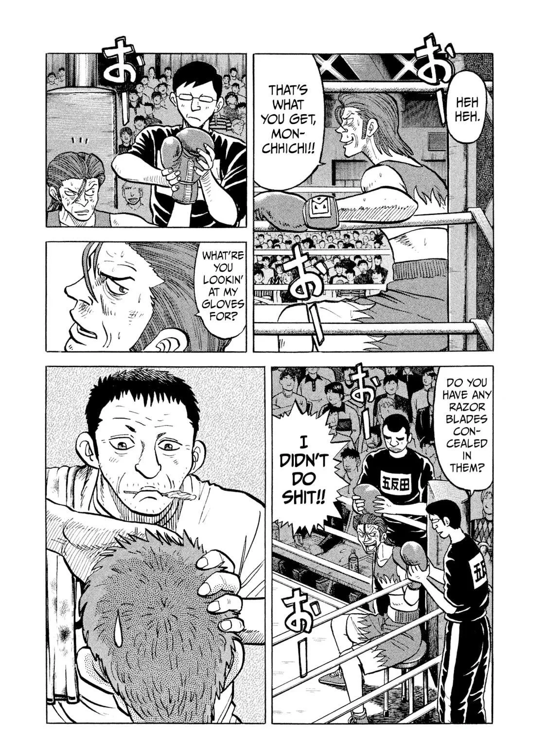 Rice Shoulder Chapter 28 page 5 - 