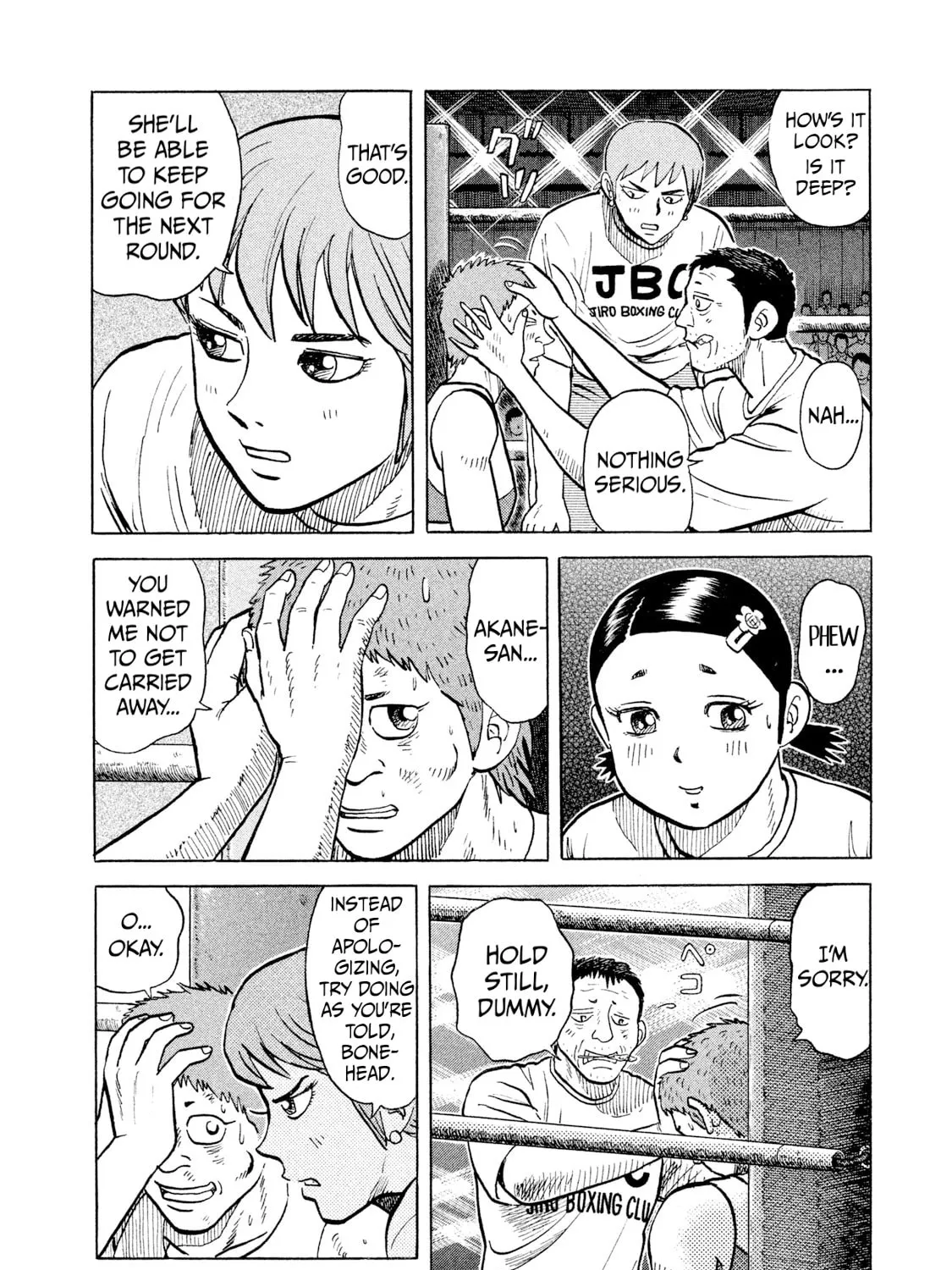 Rice Shoulder Chapter 28 page 7 - 