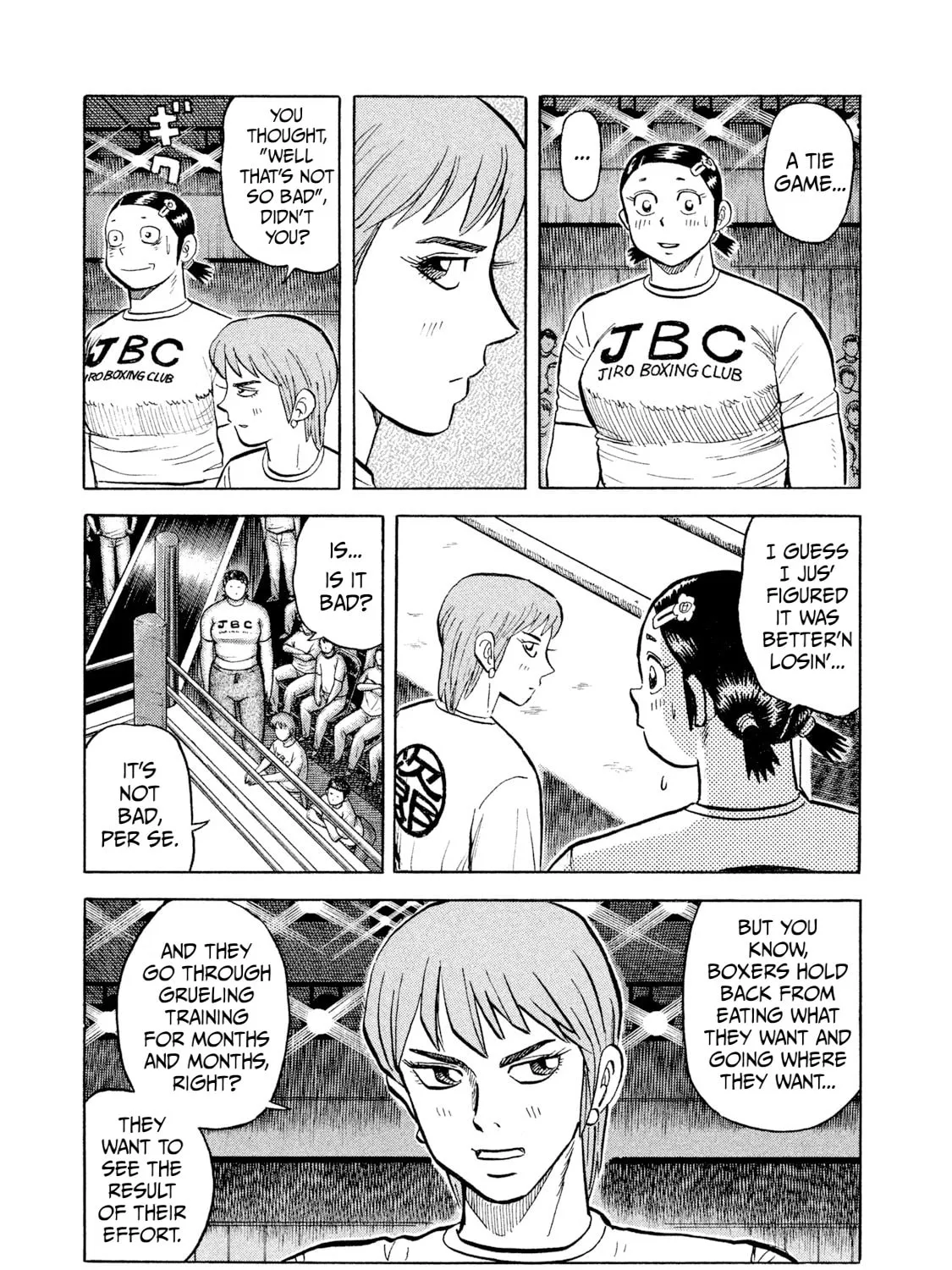 Rice Shoulder Chapter 29 page 13 - 