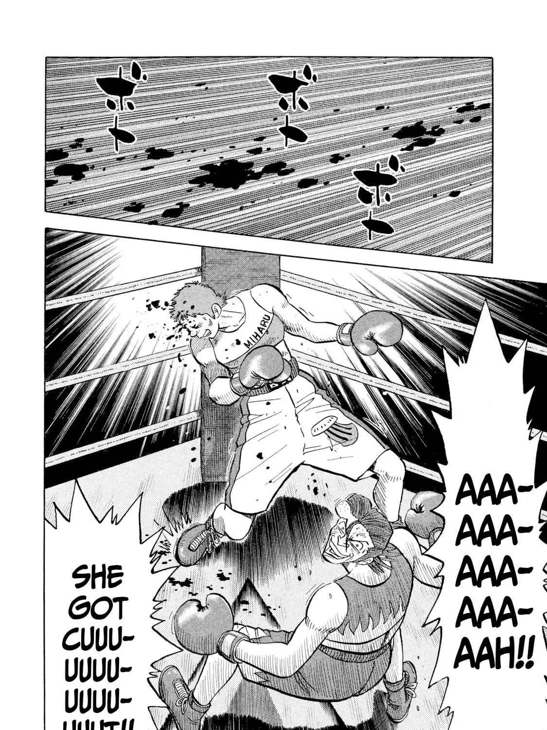 Rice Shoulder Chapter 29 page 3 - 