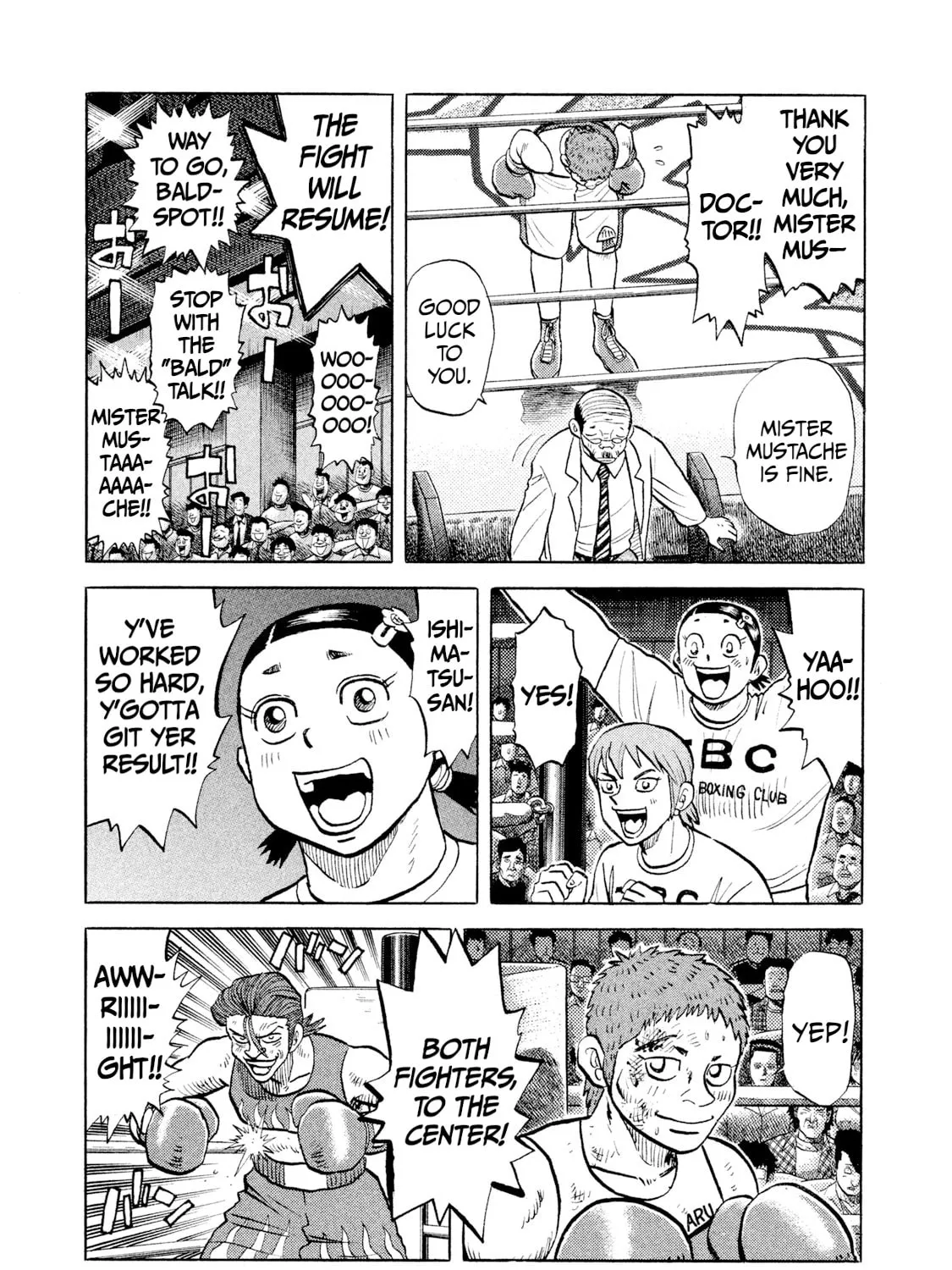Rice Shoulder Chapter 29 page 21 - 