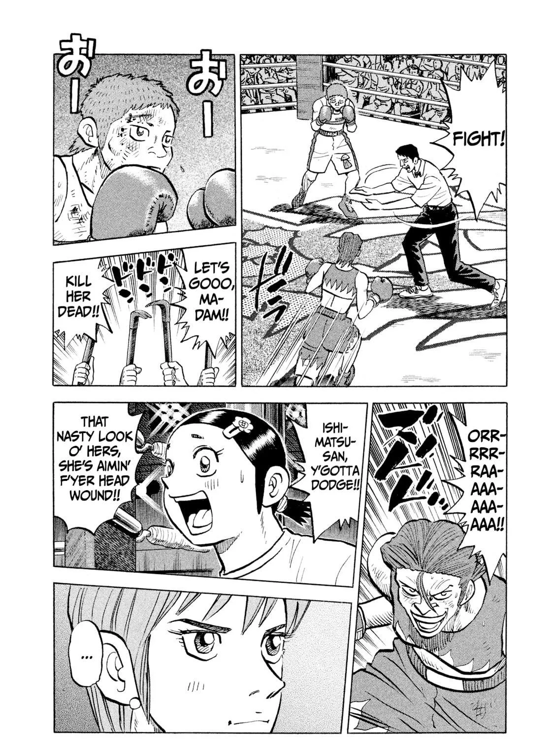 Rice Shoulder Chapter 29 page 23 - 