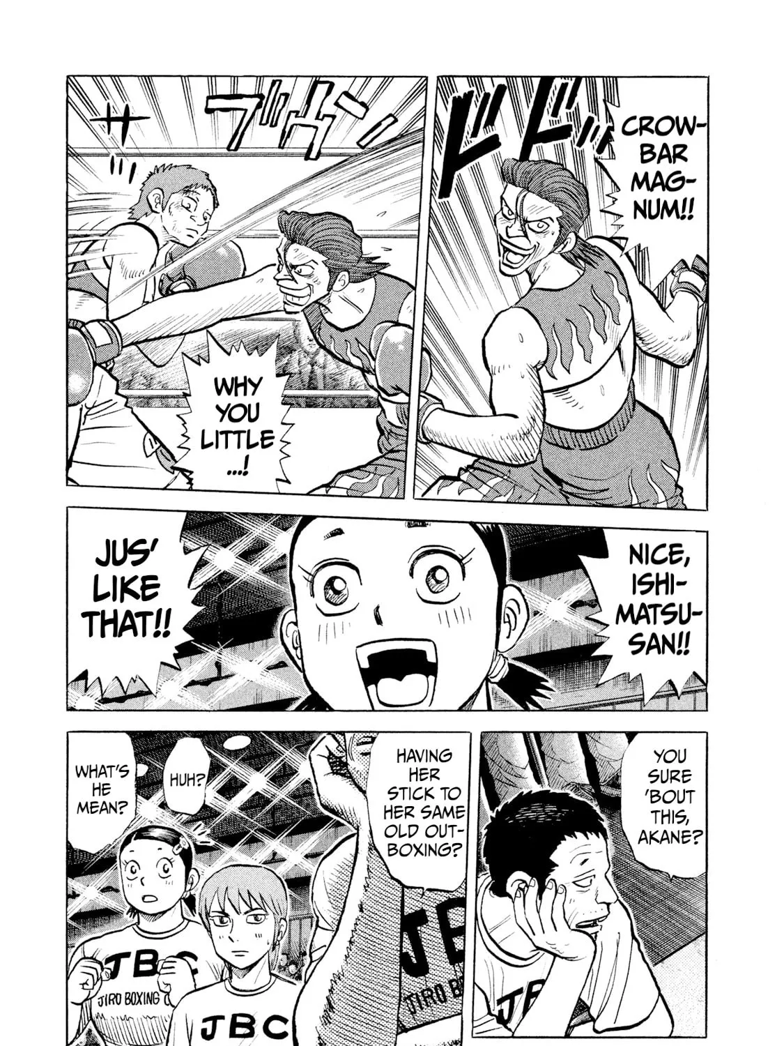 Rice Shoulder Chapter 29 page 25 - 