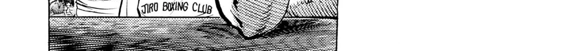 Rice Shoulder Chapter 29 page 26 - 