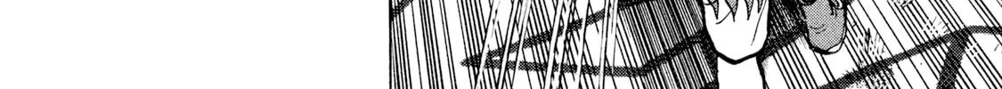 Rice Shoulder Chapter 29 page 28 - 