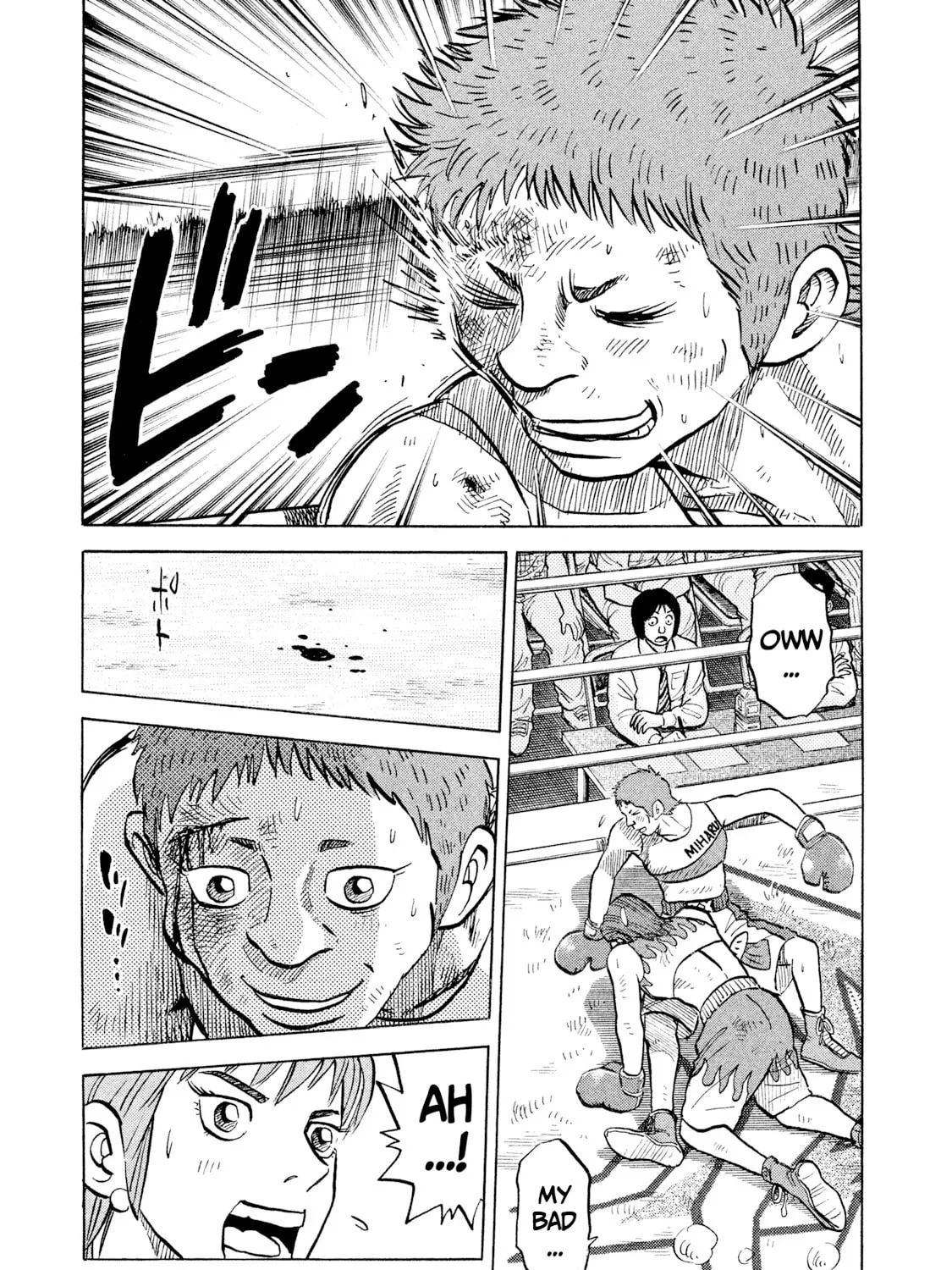 Rice Shoulder Chapter 29 page 37 - 