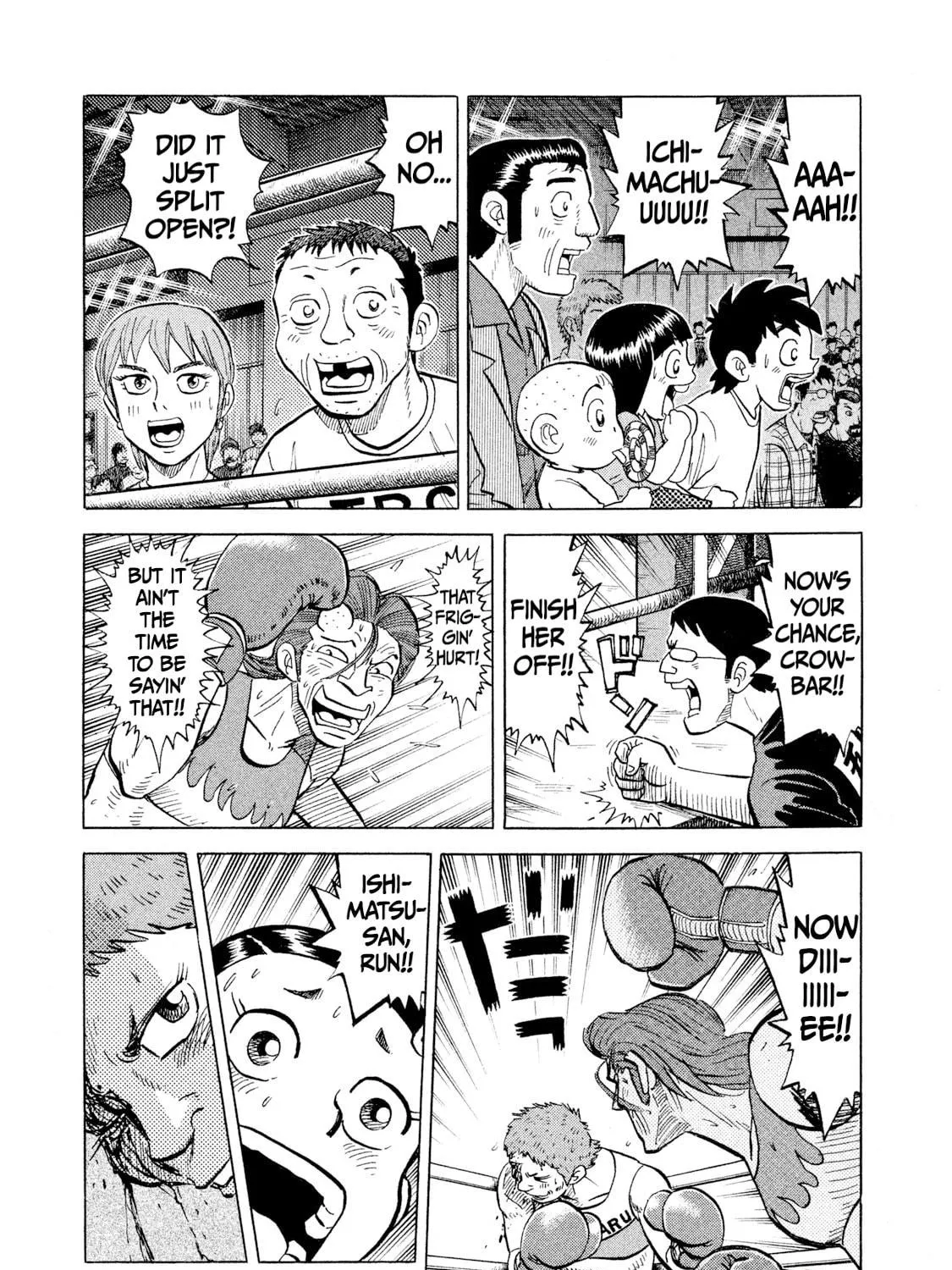 Rice Shoulder Chapter 29 page 5 - 