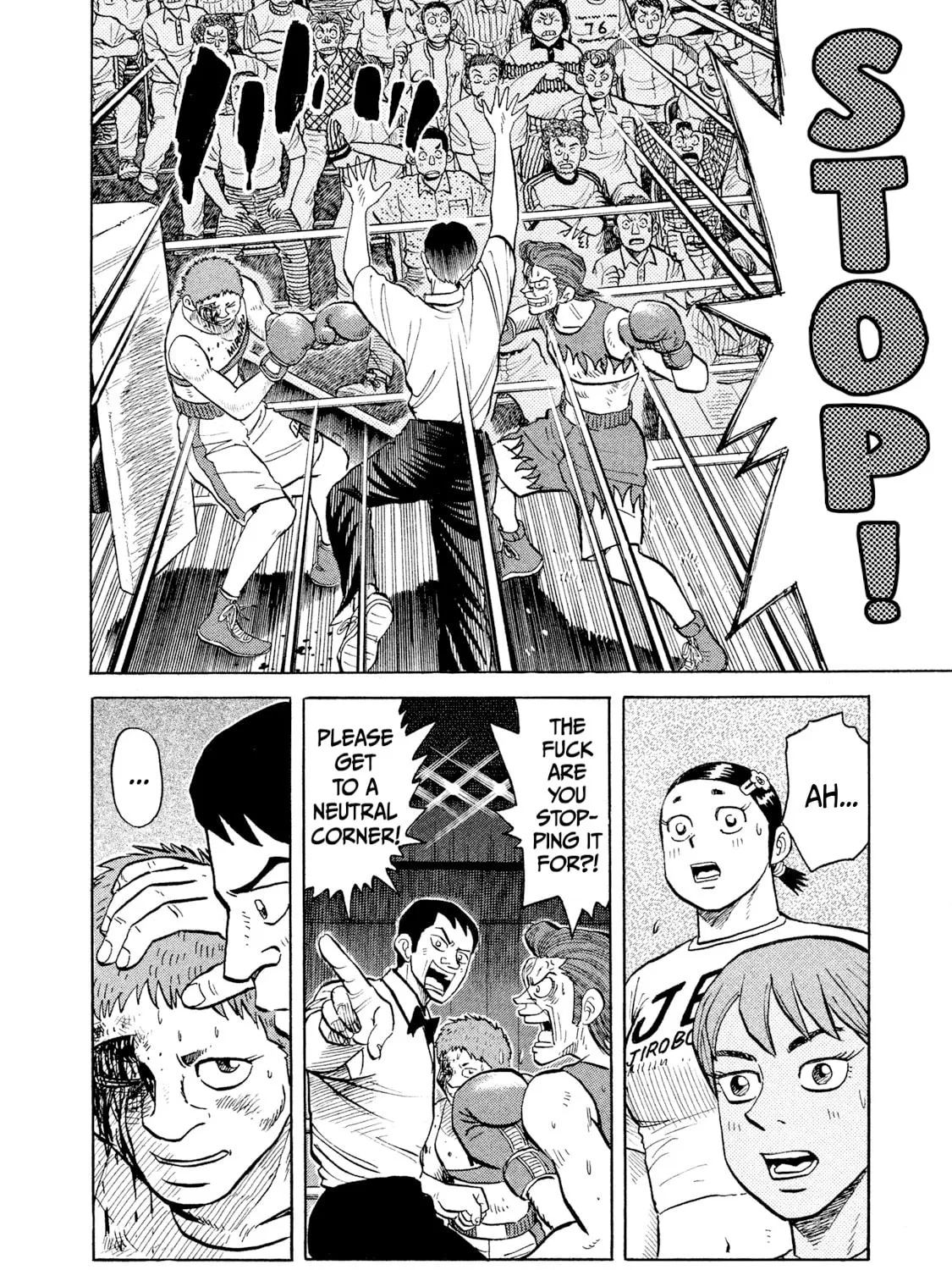 Rice Shoulder Chapter 29 page 7 - 