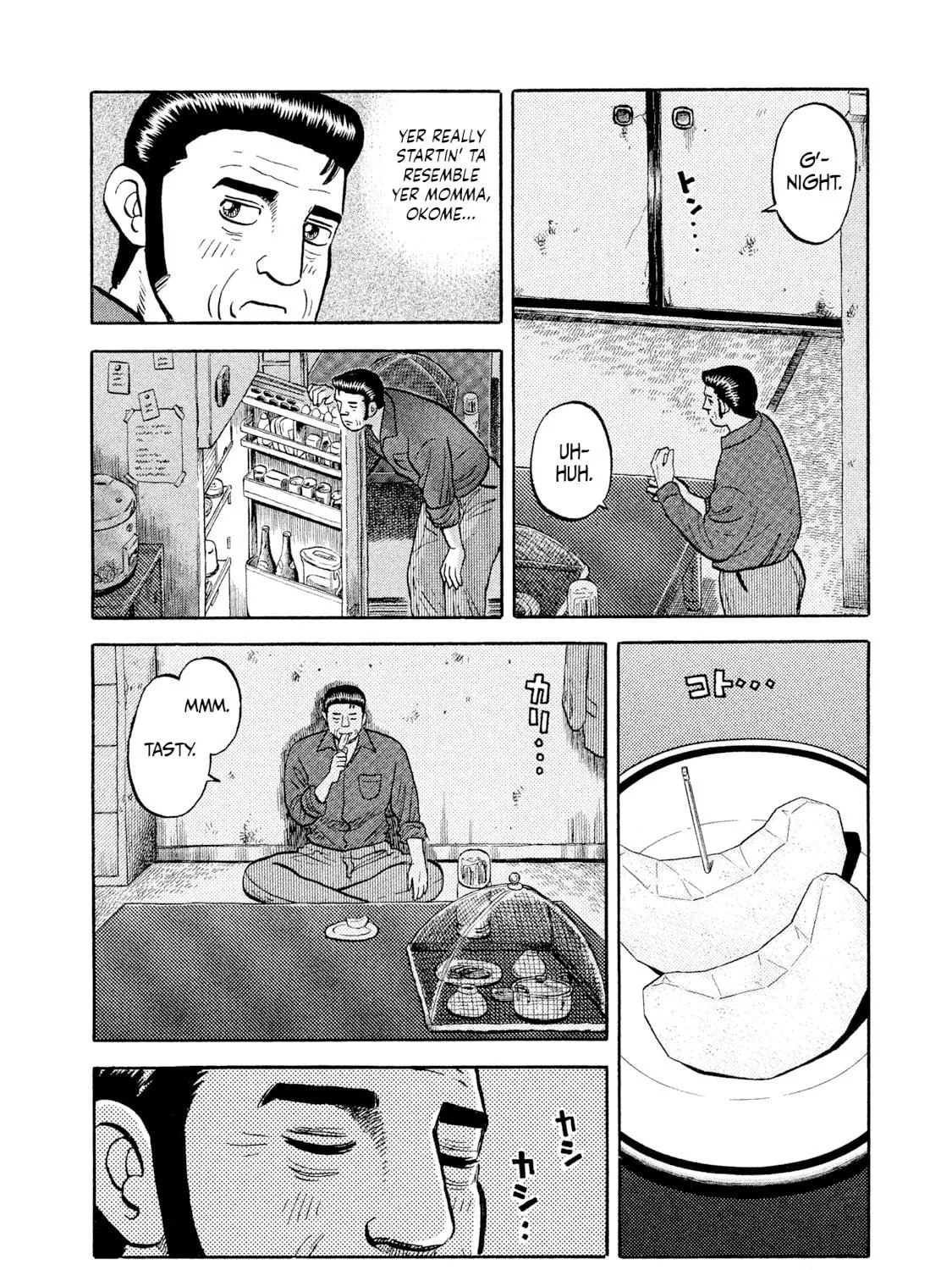 Rice Shoulder Chapter 3 page 11 - 