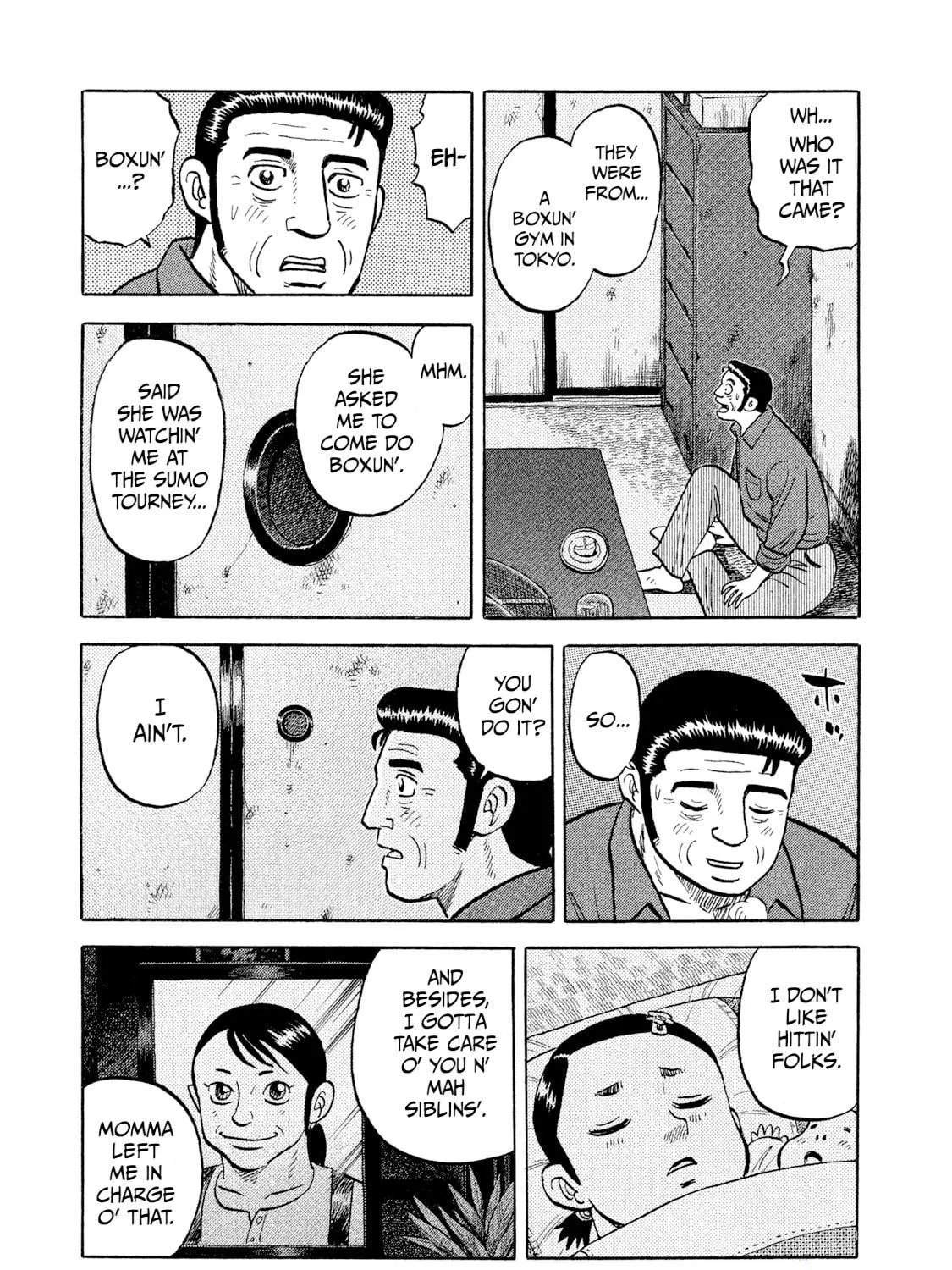 Rice Shoulder Chapter 3 page 17 - 