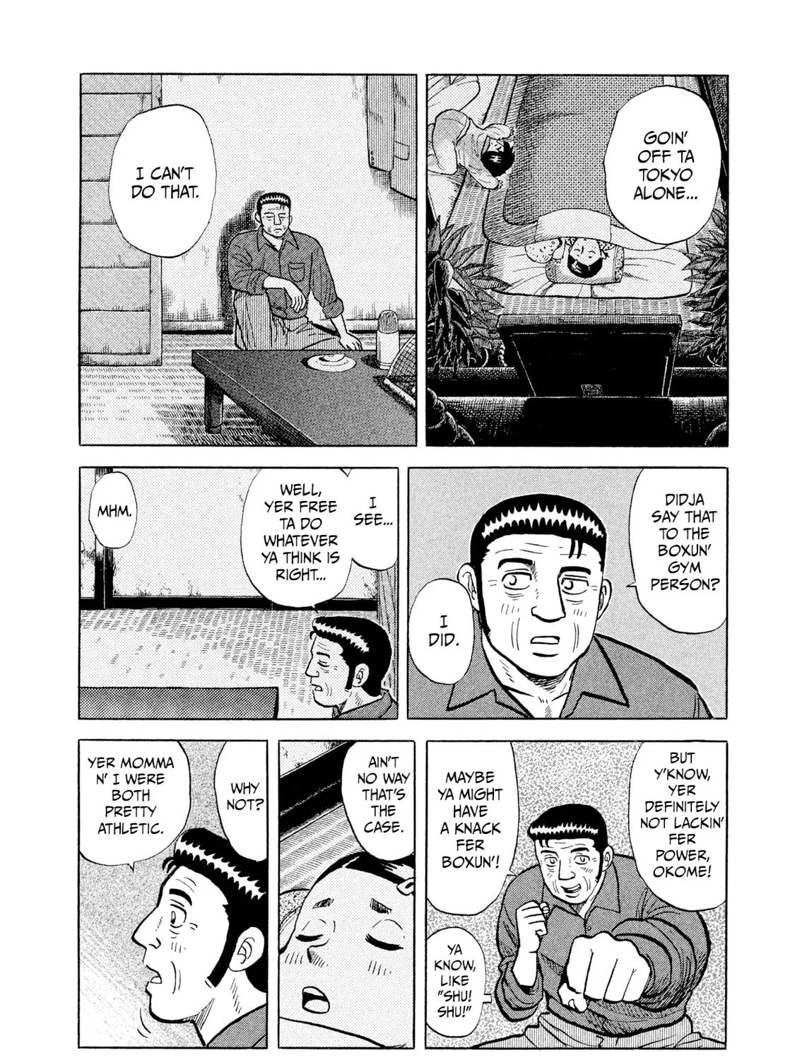 Rice Shoulder Chapter 3 page 19 - 